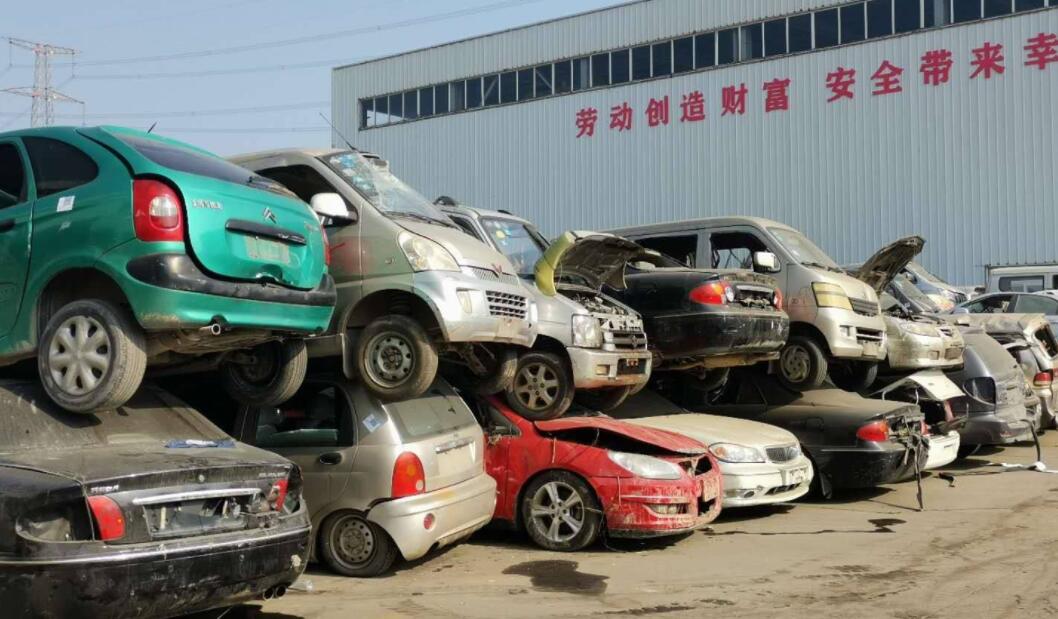 张家口私家车强制报废年限:理解与考量 张家口私家车强制报废年限:理解与考量